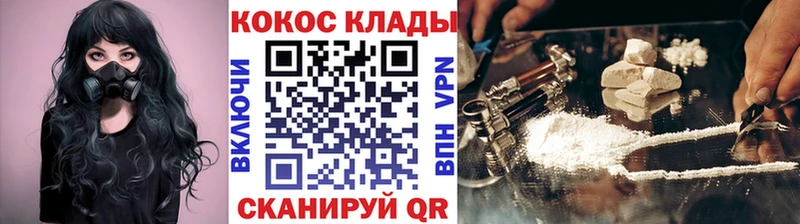 наркота Могоча Кокаин Боливия