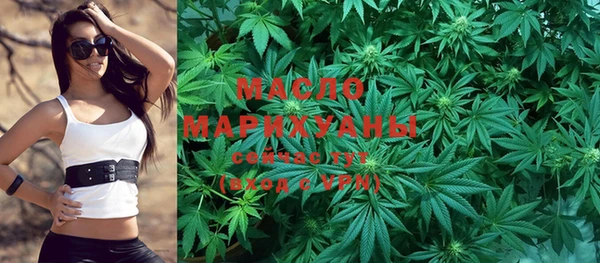 гидропоника Армянск