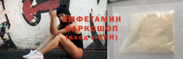 гидропоника Армянск