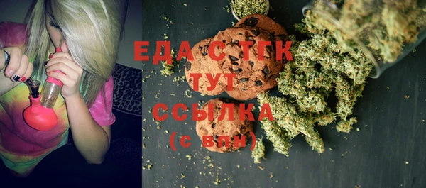 гидропоника Армянск