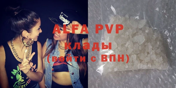 гидропоника Армянск