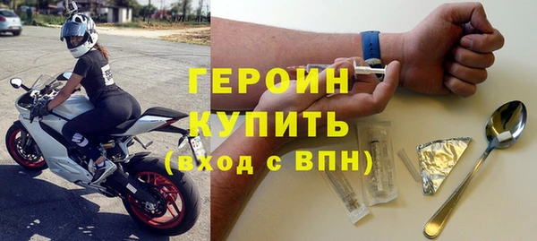 гидропоника Армянск