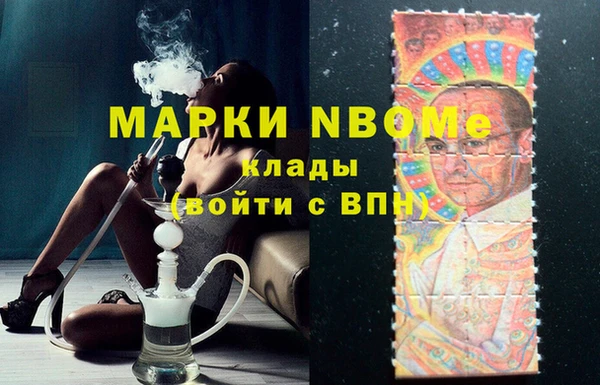гидропоника Армянск