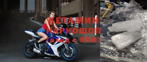 гидропоника Армянск